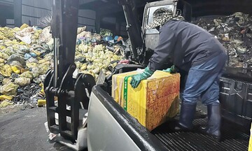 Quản lý thị trường Hà Tĩnh đẩy mạnh xử lý vi phạm an toàn thực phẩm