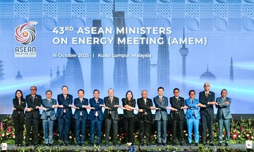 Thứ trưởng Nguyễn Hoàng Long dự Hội nghị Bộ trưởng Năng lượng ASEAN 43