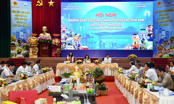 Khai mạc Hội nghị khuyến công các tỉnh, thành phía Nam lần thứ XV