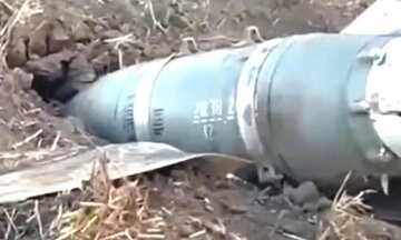 Bom lượn mới của Nga có trang bị động cơ đẩy phản lực