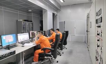 Chuyển đổi số tạo bứt phá tại Công ty Thủy điện An Khê - Ka Nak