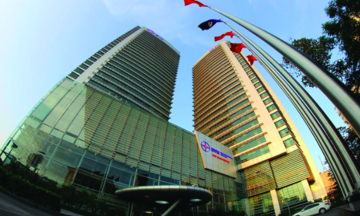 Văn bản hợp nhất về điều lệ tổ chức và hoạt động của EVN