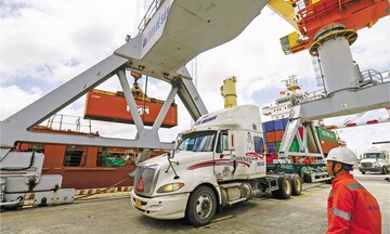 Sáng 28/10 sẽ diễn ra Hội nghị công bố triển khai cấp C/O 