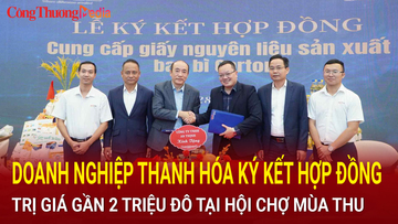 Doanh nghiệp Thanh Hoá ký kết hợp đồng trị giá gần 2 triệu đô tại Hội chợ Mùa Thu 2025