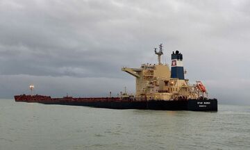 Quảng Ngãi: Lên kế hoạch ứng phó sự cố tràn dầu tàu Star Bueno