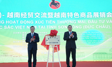 Xúc tiến thương mại, đầu tư giữa Việt Nam - Sơn Đông (Trung Quốc)