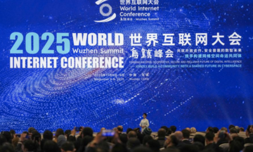 Các CEO công nghệ Trung Quốc nói gì về AI?