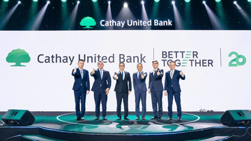 Ngân hàng Cathay United Bank kỷ niệm 20 năm thành lập tại Việt Nam