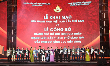 Khai mạc Liên hoan phim Việt Nam lần thứ XXIV