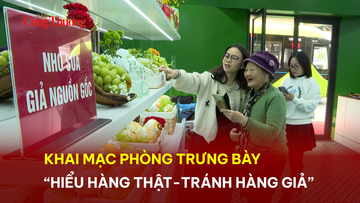 Khai mạc phòng trưng bày 'Hiểu hàng thật - Tránh hàng giả'
