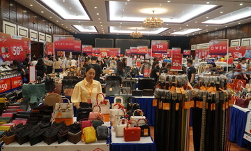 Đà Nẵng tổ chức chuỗi hoạt động xúc tiến thương mại cuối năm 2025