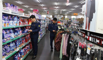Hưng Yên: Đội Quản lý thị trường số 9 siết chặt phòng chống hàng giả