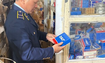 Phát hiện gần 30.000 vòng bi nghi giả mạo nhãn hiệu SKF tại Hà Nội