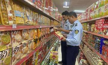 Định hướng chương trình kiểm tra của lực lượng Quản lý thị trường năm 2026