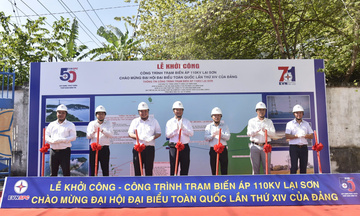 EVNSPC khởi công Trạm biến áp 110kV Lại Sơn - đặc khu Kiên Hải