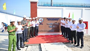 EVNSPC: Khánh thành công trình TBA 110kV Tầm Vu 2 và đường dây đấu nối