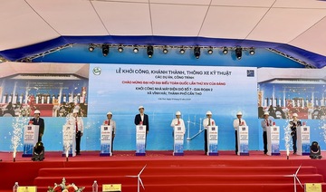 Cần Thơ: Khởi công Nhà máy điện gió số 7 - giai đoạn 2, hơn 3.700 tỷ đồng