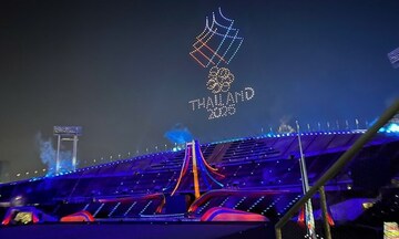 Lễ bế mạc SEA Games 33: 'Âm thanh của nhà vô địch' đã vang lên
