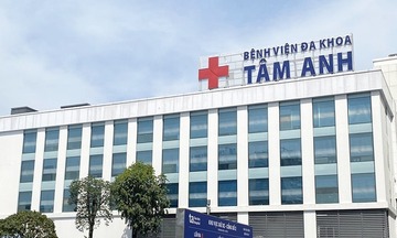 Thủ tướng Chính phủ cho phép thành lập Trường Đại học Tâm Anh