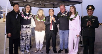 Quảng Ninh đón chuyến tàu biển quốc tế đầu tiên 'xông đất' năm 2026