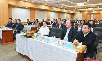 Ủy ban Cạnh tranh Quốc gia tổ chức Hội nghị tổng kết năm 2025 