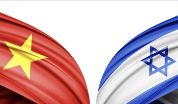 Thủ tướng phê duyệt kế hoạch thực hiện Hiệp định Thương mại tự do Việt Nam – Israel