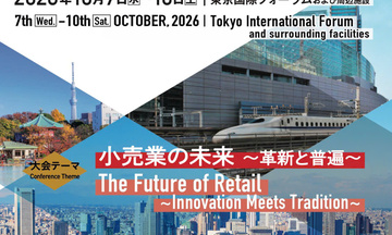 APRCE 2026: Điểm hẹn của ngành bán lẻ châu Á - Thái Bình Dương