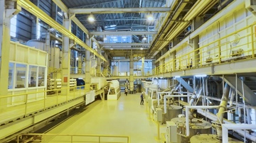 Gia Lai phấn đấu chỉ số sản xuất công nghiệp tăng trên 9,5% năm 2026