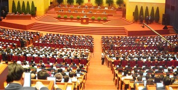 Đại hội XIV của Đảng: Nền tảng vững chắc cho mục tiêu 2045