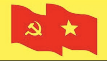 Báo cáo chính trị của BCH Trung ương Đảng khoá IX tại Đại hội đại biểu toàn quốc lần thứ X của Đảng