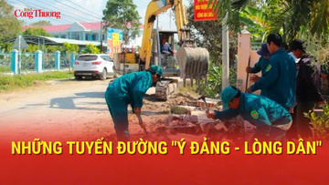 Những tuyến đường 
