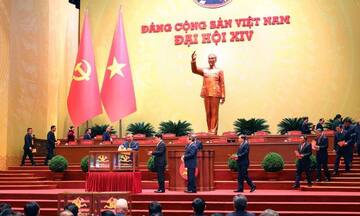 Danh sách Ủy viên Ban Chấp hành Trung ương Đảng khóa XIV