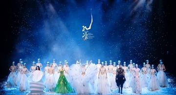 ‘Chim công làng múa' Dương Lệ Bình đưa 'Khổng Tước' đến Việt Nam