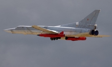 Tại sao tên lửa thời Liên Xô không thể bị bắn hạ tại Ukraine?