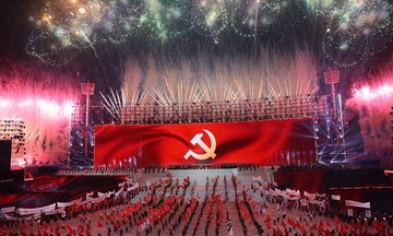 Vững bước dưới cờ Đảng