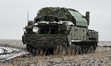 Nga nâng cấp 'lá chắn tầm thấp' Tor