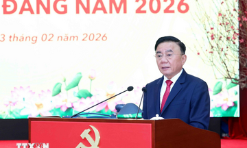 Quy định về quản lý và sử dụng thẻ đảng viên