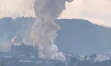 Lào Cai đang xác minh nguyên nhân vụ nổ ở khu công nghiệp Tằng Loỏng
