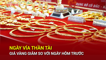 Ngày vía Thần Tài, giá vàng giảm so với ngày hôm trước