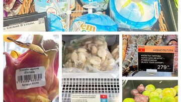 Nông, thủy sản Việt Nam tăng hiện diện tại Ukraine