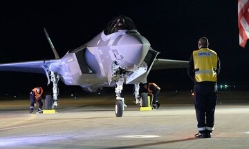 Phi công Israel có thể nhìn xuyên thân máy bay F-35I?
