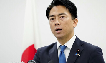 Xung đột Trung Đông: Nhật Bản chưa xem xét đưa tàu chiến tới eo biển Hormuz