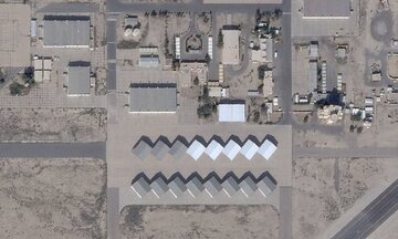 Tin công nghiệp quốc phòng 20/3: Eurofighter bị tên lửa Iran phá hủy