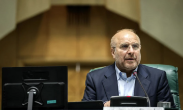 Chủ tịch Quốc hội Iran đính chính thông tin đàm phán với Mỹ