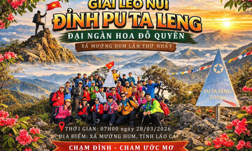 Lào Cai tổ chức giải leo núi chinh phục đỉnh Pu Ta Leng lần thứ nhất 