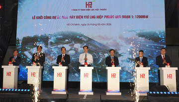 Khởi công Nhà máy điện khí LNG Hiệp Phước 1.200MW hơn 18.900 tỷ đồng