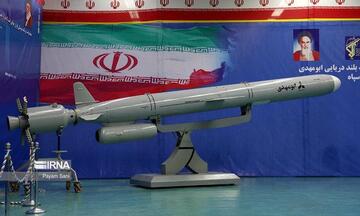 Tin công nghiệp quốc phòng 30/3: Tên lửa Iran tấn công Abraham Lincoln