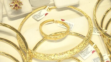 Giá vàng hôm nay (3/4): Quay đầu giảm về mốc 173 triệu đồng/lượng