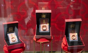 Giá vàng hôm nay (7/4): Vàng thế giới bất động, trong nước giảm sâu