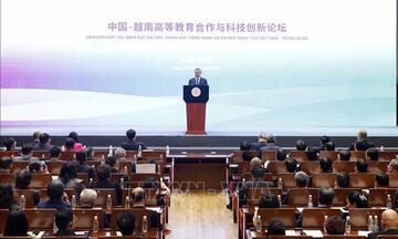 Tổng Bí thư, Chủ tịch nước Tô Lâm phát biểu chính sách tại Đại học Thanh Hoa (Trung Quốc)